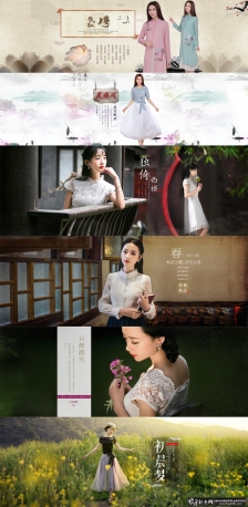 ����Ůװ ����Ůװ ����Ůװ Ůװ���� ����Ůװbanner Ůװȫ������ Ůװ�����ֲ�����