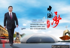 �й��κ���PSD,��ɫ������������,������,�ҵ���,�ɹ���,������ϯϰ��ƽ��ϯ,���ﳤ��