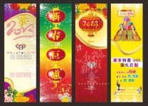 �����̳�����չ�����ʸ���ز�����,����,������,�������,���꺣������ز��������