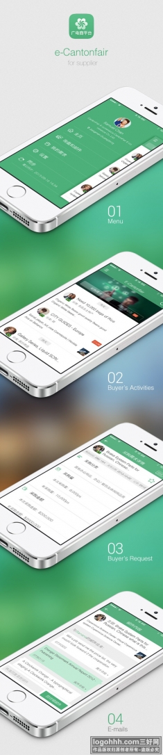 ����ƽ̨��Ӧ��ui��� ��������app������ƣ���������ƽ̨UI������ƣ������ֻ�UI���
