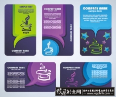 ��ഴ���־��Ƭʸ���ز���,���⿨Ƭʸ��ģ��,ʸ����Ƭģ��,ʸ����Ƭ,ʸ����Ƭ���ͼ