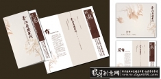 �������뺯PSD�ֲ��ز�ģ��,�й������뺯ģ��,�й�������ز�ģ��,��ҵ�������뺯�ز�
