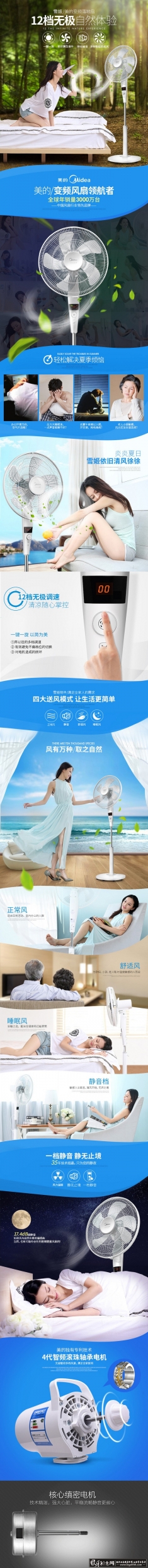 ���ĵ��������ҳ ���ĵ�����ҳ��� ��ɫ��������ĵ��������ҳ ������������ҳ��