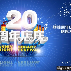 20������캣���ز�,�Ա����캣��,��è�������ز�,�������������,20���꺣��������