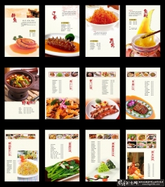 ߵƵģ,׻,Ŀ,ױ ʳģ巹괫 Ƶ