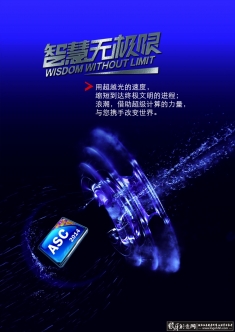 �����ټ����оƬ���psd�ز�,�����оƬ����,�Ƽ����� �Ƽ���� �Ƽ���Ʒ�������PSD