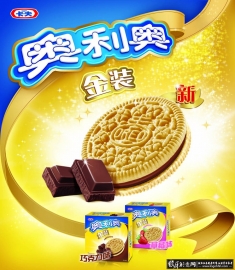 �����º����ز�,�����±��ɹ��,�ɿ������ɺ������,���ɰ�װ�ز� ��ʳ��� ��ʳ����