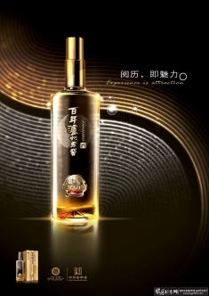 �й��ƺ���PS��ͳ�ƹ�� �����ϽѺ���,�׾ƺ����׾ƹ��,����1573,�ߵ��ƺ�����ƿ���