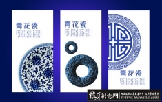 �໨�ɺ����ز�,�໨,�໨�ɻ���,�ŵ�ͼ��ʸ���ز�,ʸ���໨���ز� �й��໨���ز���