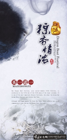 ����ˮī�����ز� �й������չ������ز�ģ�� �����ƹ�չ���ز� ˮī�й���չ��ģ��