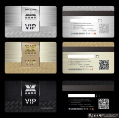 ����VIP��Ա��ģ��PSD Ƥ������,����VIP��,������������Ա�� �ߵ���Ա��,�������ʯ��