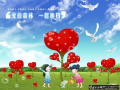 312ֲ���ں���PSD3.12ֲ���ڹ�� ֲ��������������һ��ֲ���ں��� ֲ���ڹ��溣������