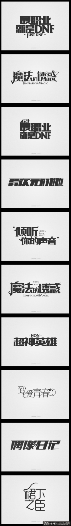 �߶�������� ����������ư������� ����������� ����������� ��ɫ�������