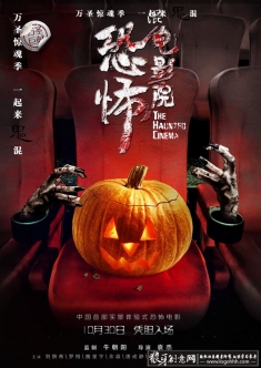 �ֲ���Ӱ�����ز�,��ʥ�ڿֲ��ز�,��ӰԺ�����ز�,�ֲ���Ӱ�ز�,��ʥ���Ϲϵ���ʥ����