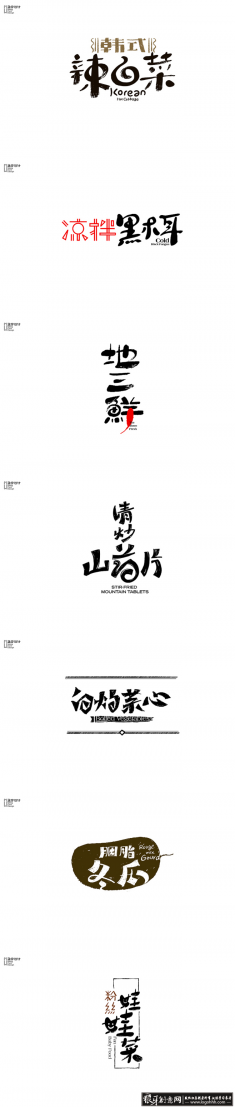 �߶�������� ����������ư������� ����������� ����������� ��ɫ�������