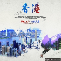 ������κ���PSD,ˮ��������������,����������� ���ι��,���ξ��㺣�� ������ҵ����