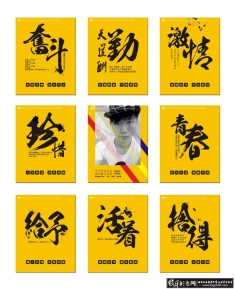 �й���ͳë�����Ű棬����һ������˧�գ���ϴ���磡��