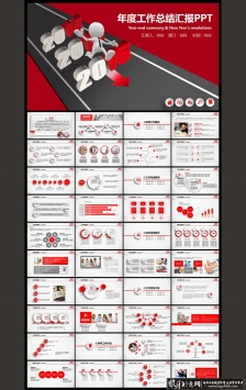 ��ƽ��PPT�ز� ����PPTģ�� ��ҵPPT��� ����PPT ��ְ����PPT ��ɫPPT ��ԼPPT����PPT