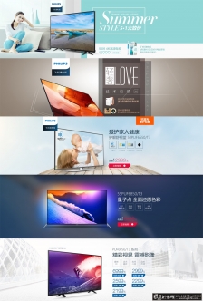 �����ֵ���banner ���������ҳ������� �����ֲ����� ����ȫ������ ��Լ����bannerͼ