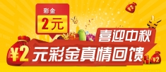 ��������ҳ����Լ�����ҳ�����