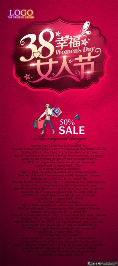 ���˸�Ů��չ��PSD 3.8Ů�˽������� 3.8Ů�˽�չ�� 38��Ů��չ�� ����Ů�˽� ����չ��