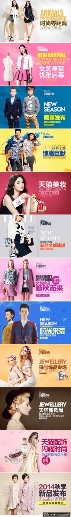 ��è��ҳ����ͼ ֱͨ��������� ˧����Ůģ��Ԫ����è�Ա�������ҳ����ͼ ֱͨ�����