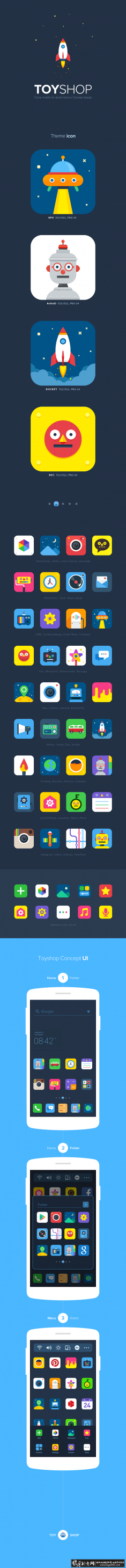 ��ƽ��UIͼ����� ʱ��UI ͼ����� ʱ��APP��� �����ֻ�APP��� �߶�UI ͼ�������Ʒ