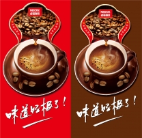�ߵ�ȸ�����ȹ���װ���ʸ���ز��������,ȸ������,ȸ��LOGO,���Ȱ�װ����ز�����