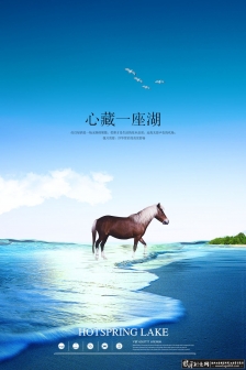 ���ز�����PSD ���ز��Ļ�չ�� ��Լʱ�к������� �� �ز�������Ƶز�...