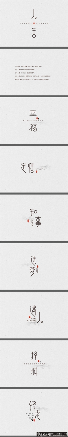 �߶�������� ��Ч������ư������� ����������� ����������� ��ɫ���� ��������