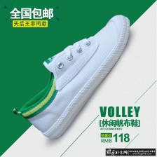 �Ա�ŮЬ��ͼģ��PSD ��èŮЬֱͨ�� Ь��ֱͨ��Ь����ͼ��Ʒ��ͼ ��Ь��ͼ����ֱͨ��