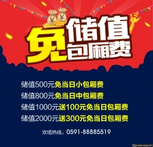 ��ֵ�Ͱ���