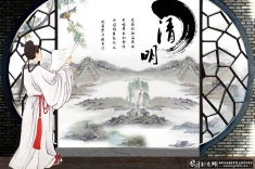 �����ں���PSD �Ŵ�ʫ�˻���,�ŵ䴰����ɽ��ˮ,ˮīɽˮ��,�����й��米��,�����ڼ���