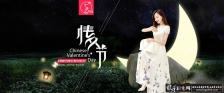 �Ա���Ϧ��������PSD ��è��Ϧ����,��Ϧ���̺����λ���ϦŮװ���� ��Ϧ���˽�Ůװ���