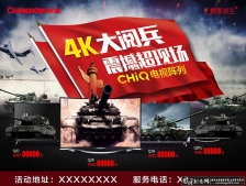 ���ı����������������PSD,���Ӻ���,���ӹ��,���Ӵ���,4K����,����,̹�� ��ͳ����
