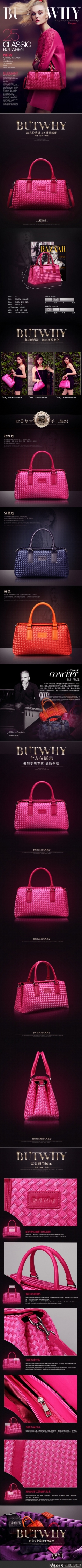 ����Ů������ҳ��� �ߵ�Ů����ҳ��� ����ŮƤ���������� ʱ�а�������ҳ �������ͼ