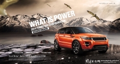 �������������ز� ·����������ز�,suv�����ز�SUV���,�����������PSD����������