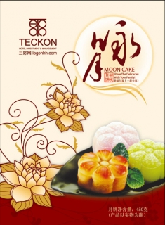 ���������±���װ�ز�,�±���װ�У������±����,���Ƶ���,����,���ﴴ���ز��������