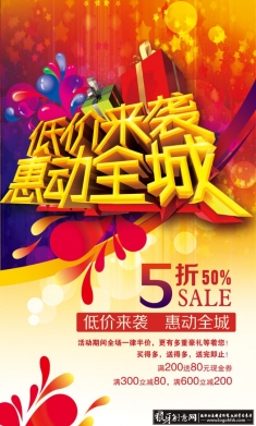 ���й��ﺣ�� ����չ�� ���ﺣ�� �ݶ�ȫ�� ������� �������� ���ﺣ�� ��������ز�