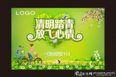 ����̤��,�����ں���CDR,��������,�����ز�,�ŷ�����,��ɫ��������,�������� ���챳��