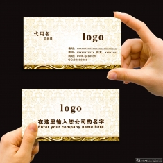 ������Ƭģ������ �߶˴�����Ƭģ���ز� ��������Ƭģ������ ��ɫ�����ز� ��ƬЧ��ͼ