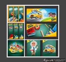 ѧУ��ѧչ��AI У԰��ʿ,Xչ������������ ѧУչ�� ���鼮ѧϰ��Ʒ,��ѧ��������չ��