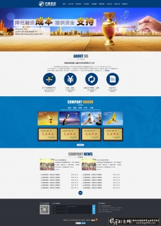 ��ɫ�����ҵ��վ���ģ�� ������ҵ��վ����ز� ����Ͷ�ʹ�˾��վģ�� ʱ����վģ��