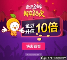 ����ҳ������ҳ ������10�������������ҳ�����Ʒ���� ������ҶԪ��С���˹���