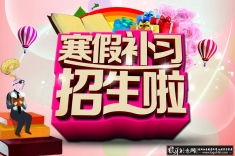 ���ٲ�ϰ����������psd ������������ ������ѵ���� ������ѵ������� ���ٲ�ϰ����