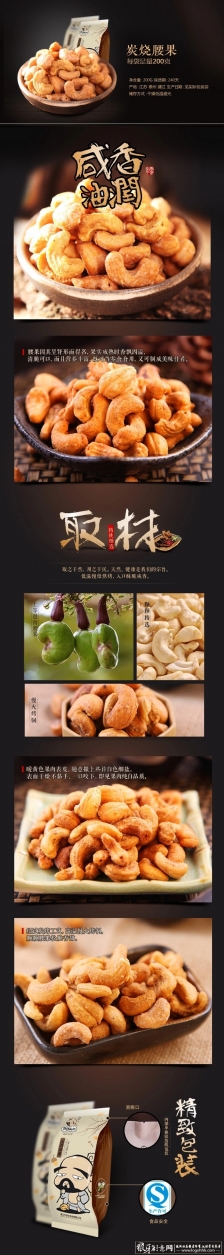���ִ������������ҳ ����������� ������� ������ҳ��� ���������� �������ҳ