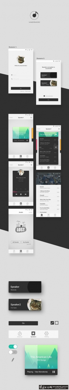 ���ʱ�е�UI������� ��Լʱ�еĻҰ�ɫ�����ֻ�APP�ƶ��˽��������Ʒ ˯��ɫ����APP