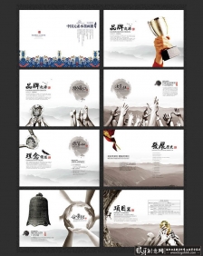 �й��续��ģ��PSD ˮī���ᱳ��,��ҵ�Ļ������� ��˾�������� ��ҵ�����ز� ��ͳ����