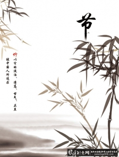 ����ˮī��,����ˮī,����,ˮī��,����,�й���,�ڽڸ�,��,ˮī,�羰,psd�ز��������