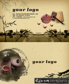 �����Ҷ�ز� �й�����Ƭģ���ز� �й�����Ƭģ��������� �й�����ز����� �豭�ز�